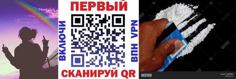 АМФ Premium  Краснообск 