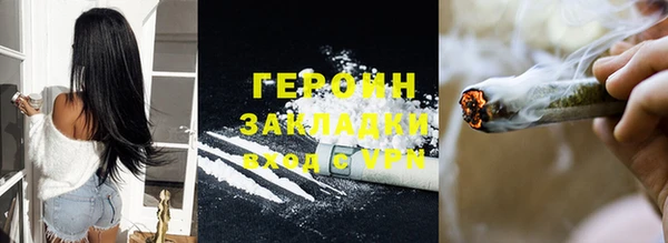 герыч Алексин