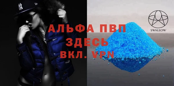 герыч Алексин