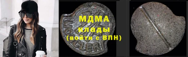 бошки Алзамай