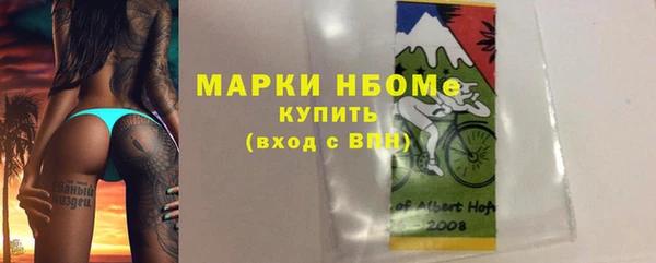 герыч Алексин