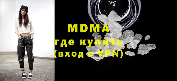 MDMA Premium VHQ Остров