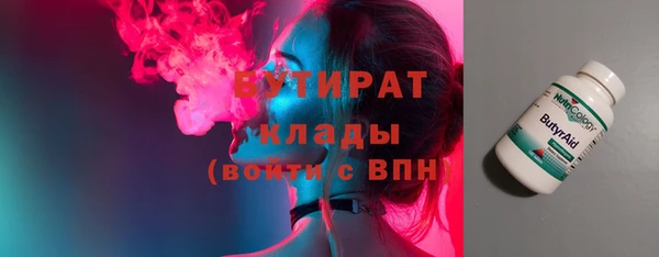 бошки Алзамай