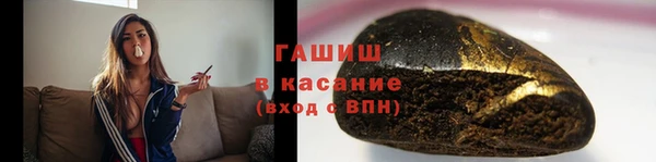 мефедрон мука Алексеевка