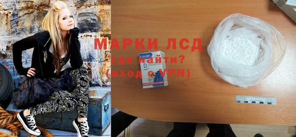 MDMA Premium VHQ Остров