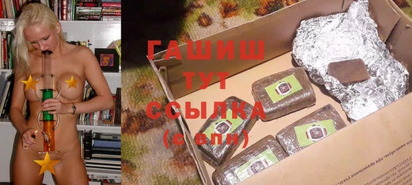 герыч Алексин