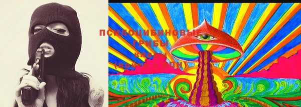 мефедрон мука Алексеевка