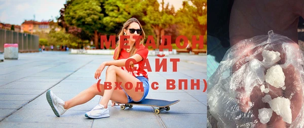 мефедрон мука Алексеевка