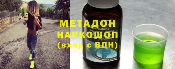 мефедрон мука Алексеевка