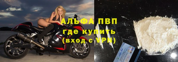 герыч Алексин